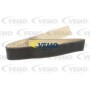 V40-61-0007 VEMO Теплообмінник обігрів салону