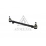 21MR2360 ASMETAL Поперечна рульова тяга