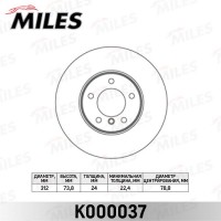 K000037 MILES Гальмівний диск