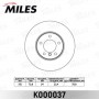 K000037 MILES Гальмівний диск