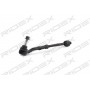 284R0059 RIDEX Поперечна рульова тяга