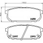 MDB2590 MINTEX Комплект гальмівних колодок дисковий гальм