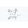 351319204870 MAGNETI MARELLI Интеркулер