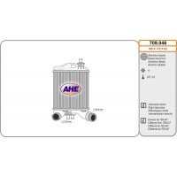 Интеркулер AHE 709.046