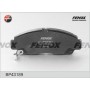 BP43189 FENOX КомплеК т гальмівних колодок, дискове гальмо
