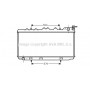 DN2114 AVA QUALITY COOLING Радіатор охолодження двигуна