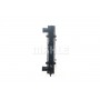 CR 1532 000S MAHLE Радіатор охолодження двигуна