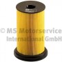 WG1018557 WILMINK GROUP Паливний фільтр