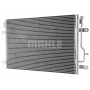AC 807 000P MAHLE Конденсатор кондиціонера
