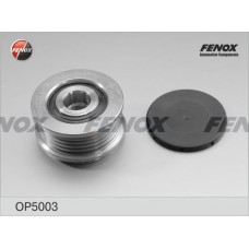 OP5003 FENOX Механізм вільного ходу генератора