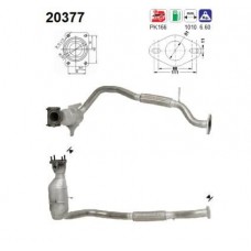 20377 AS Катализатор