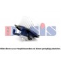 118026N AKS DASIS Вентилятор салону