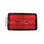 26-0376 MAXGEAR Повітряний фільтр