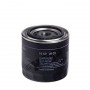H10W01 HENGST FILTER Масляний фільтр