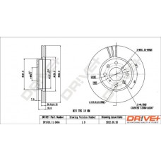 DP1010.11.0464 Dr!ve+ Гальмівний диск