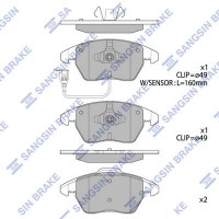 SP2098 Hi-Q Комплект гальмівних колодок дисковий гальм