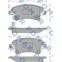 FO 908981 FOMAR Friction КомплеК т гальмівних колодок, дискове гальмо