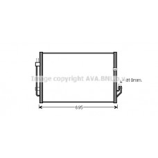 DN5331 AVA QUALITY COOLING Конденсатор кондиціонера