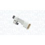 064847147010 MAGNETI MARELLI Датчик імпульсів