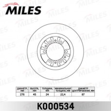 K000534 MILES Гальмівний диск