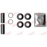 113-1333X QUICK BRAKE Комплект напрямної гільзи