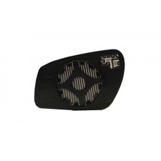 351991306720 MAGNETI MARELLI Дзеркальне скло зовнішнє дзеркало