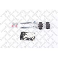 04-98712-SX STELLOX Комплект напрямної гільзи