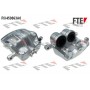 RX459863A0 FTE Гальмівний супорт