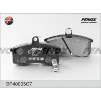 BP40005O7 FENOX Комплект гальмівних колодок дисковий гальм