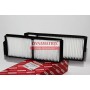 DCF346/S DYNAMATRIX Фільтр повітря у внутрішньому просторі