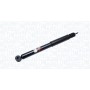 356501070000 MAGNETI MARELLI Амортизатор