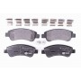 8DB 355 011-521 HELLA Комплект гальмівних колодок дисковий гальм