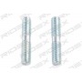 448C0245 RIDEX Конденсатор кондиціонера