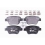 8DB 355 014-021 HELLA PAGID Комплект гальмівних колодок дисковий гальм