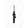 210582 VITAL SUSPENSIONS Амортизатор