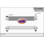 723.046/O AHE Интеркулер