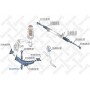 Тяга стійка стабілізатор STELLOX 56-03009-SX