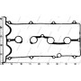 M122A23 NPS Прокладка, Кришка головки циліндра