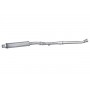 FS45068 Faurecia Середній глушник вихлопних газів