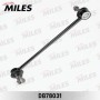DB78031 MILES Тяга стійка стабілізатор