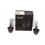 78-0111 MAXGEAR Лампа розжарювання, Основна фара
