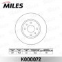 K000072 MILES Гальмівний диск