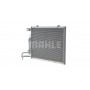 AC 749 000P MAHLE Конденсатор кондиціонера
