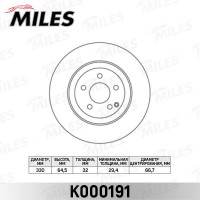 K000191 MILES Гальмівний диск