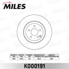 K000191 MILES Гальмівний диск