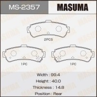MS-2357 MASUMA Комплект гальмівних колодок