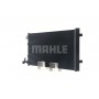 AC 630 000S MAHLE Конденсатор кондиціонера