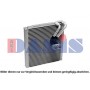 820418N AKS DASIS Випарник кондиціонера