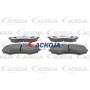 A52-2107 ACKOJA Комплект гальмівних колодок дисковий гальм