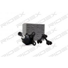 2462S0040 RIDEX Шарнір незалежної підвіски поворотного важеля